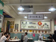 -華歡冰室-WahFoon(吉大店)