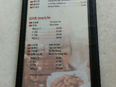 android_upload_pic-黄亚细肉骨茶(仰光路店)