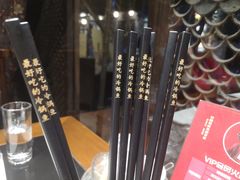 -三只耳火锅(宽窄巷子店)