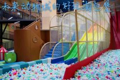 -未来动物城动物主题公园(大悦城店)