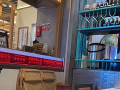 -肥汁米蘭香港米线(长宁来福士店)