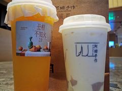 -阿嬷手作(成都万象城店)