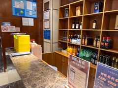 -梦都海鲜酒家(万达广场江桥店)