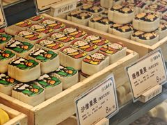 -北京稻香村(零号店)