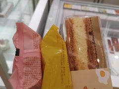 -好利来(红牌楼店)