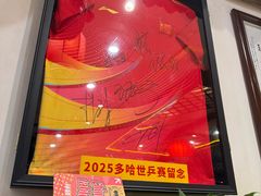 -玉桥餐厅(天坛店)