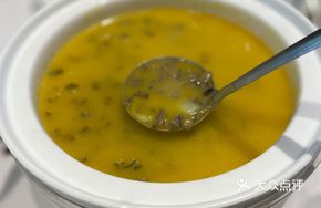 Wild Rice and Lily Bulb Soup