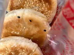 -周记传统糕点PASTRY(蜀汉路店)