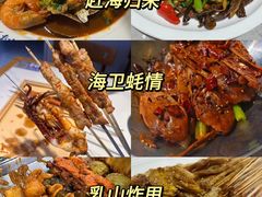 -幸福门