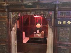 -碧露轩·大益茶体验馆(镇江路店)