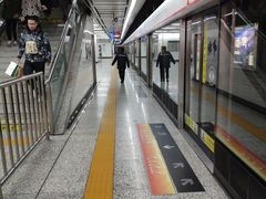-东中街(地铁站)