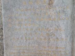 -卢沟桥文化旅游区