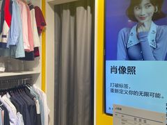 -方快-照相馆(浦电路店)