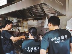 -小朱麻辣串(益民街店)