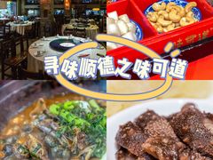 -味可道美食坊(福基路店)