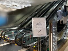 -上海静安香格里拉大酒店