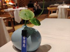 -若蘭慈·无国界素食料理(欢乐海岸店)