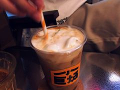 -小巨场咖啡