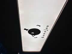 -evoojoo面包商店