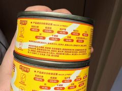 -萌宠主义宠物生活馆(金山路店)