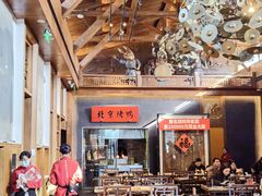 -局气烤鸭·北京菜(德云社店)