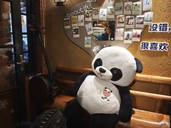 -马灯部落·西湖边的创意山景餐厅(虎跑动物园店)