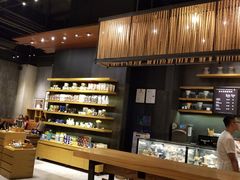 -星巴克臻选(深圳罗湖万象城店)