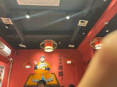 -老天桥蛙炉火锅(姑苏总店)