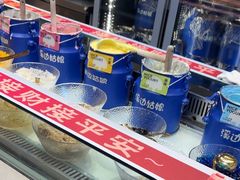 -溪边姑娘·拉丝酸奶水果捞(春熙路店)