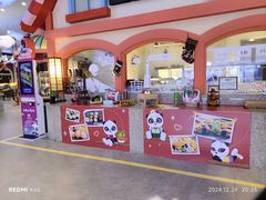 -美食小镇·观赏珍稀鸟类·长隆熊猫酒店