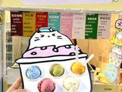 -济南恒隆广场