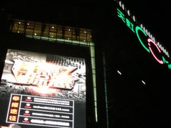 -天虹购物中心(石路店)