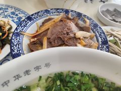 -马子禄牛肉面(金宝街店)