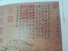 -青岛市图书馆