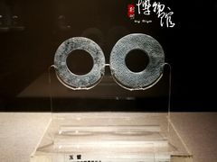 -荆州博物馆