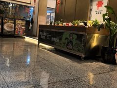 -滇铺子·云南特色菜·第九届野生菌美食节(东风东路c86店)