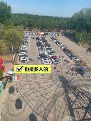 -大美儿童世界(奥林匹克水上公园店)