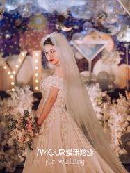 -AMOUR·爱沫婚纱礼服·小众设计品牌