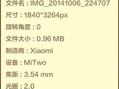 android_upload_pic-海景苑海鲜大酒店(吕四店)