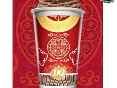 -DQ·蛋糕·冰淇淋(金桥店)