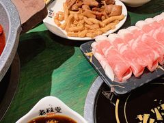 -老灶堂文创火锅(文艺路店)