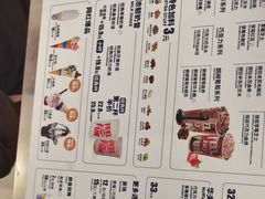 -DQ·蛋糕·冰淇淋(西城红场店)