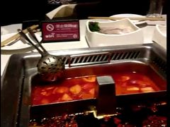 -海底捞火锅(高科广场店)
