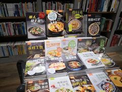 -方所(华润万象城店)