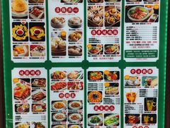 -粤拭轩·广东味道(祥和里店)