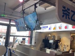 -丰茂烤串(全国首店)