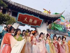 -武汉园博园(武汉自然博物馆)