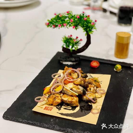 品粤轩