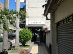 -春水堂人文茶馆(台中四维店)