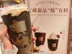 老佛爷宝藏茶-奈雪的茶(凯德新都心店)